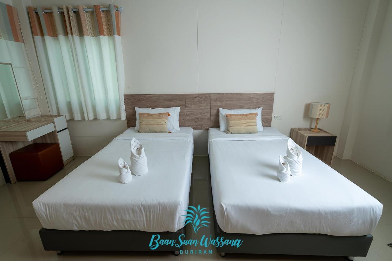 Baan Suan Wassana Hotel Buriram Exterior photo