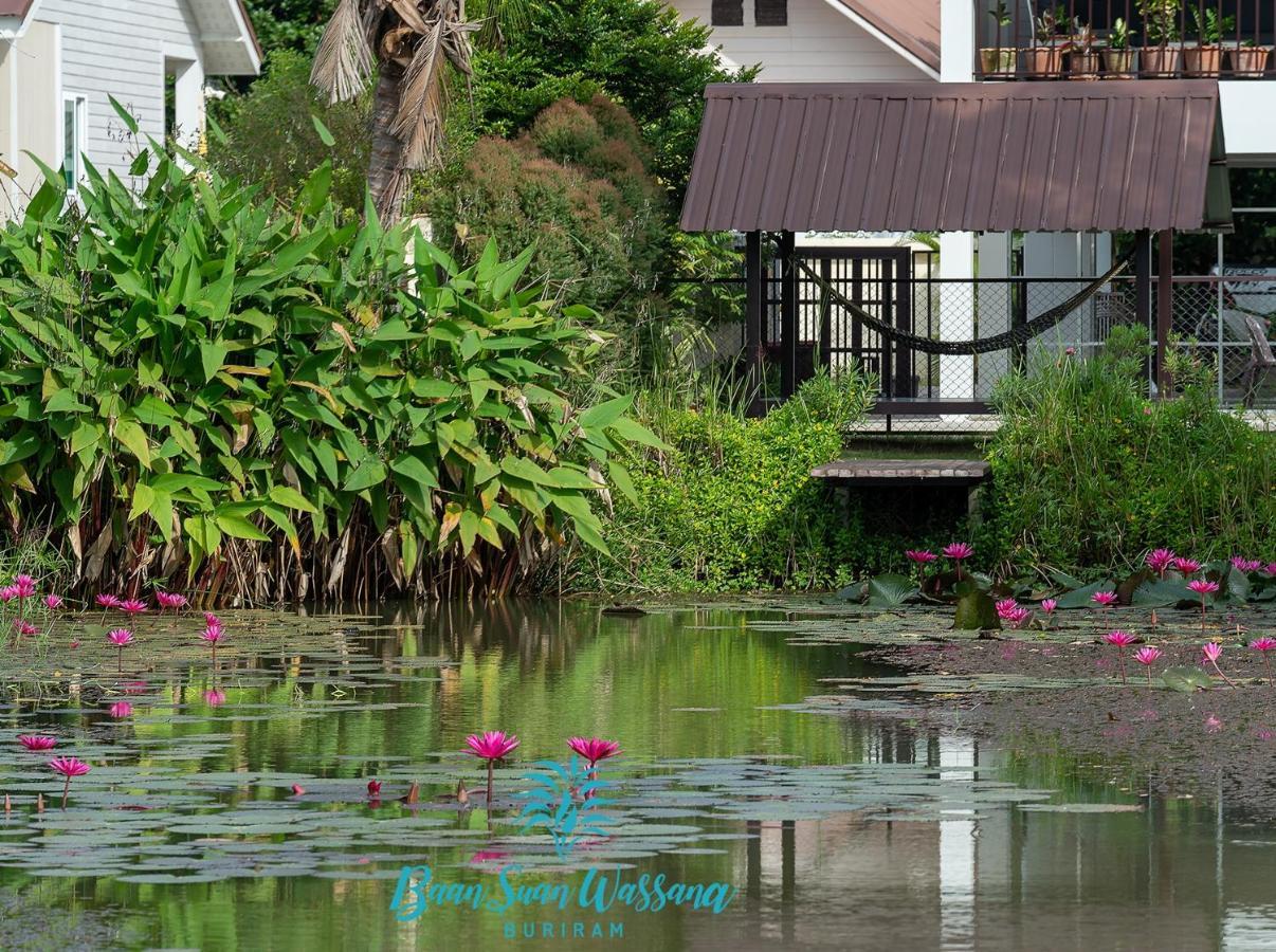Baan Suan Wassana Hotel Buriram Exterior photo